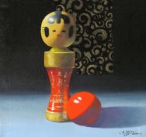 Japanese Doll with Red Ball