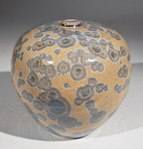 Bulb, Blue Sahara #770 by Bill Boyd at The Avenue Gallery, a contemporary fine art gallery in Victoria, BC, Canada.