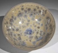 Bowl, Blue Sahara #667 by Bill Boyd at The Avenue Gallery, a contemporary fine art gallery in Victoria, BC, Canada.